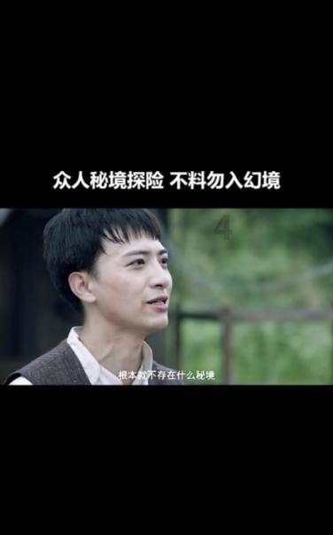 人为什么总是情绪失控游戏画面