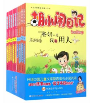 巨蟹座男对喜欢的人是什么样的？被对方拒绝，他们会放弃吗？