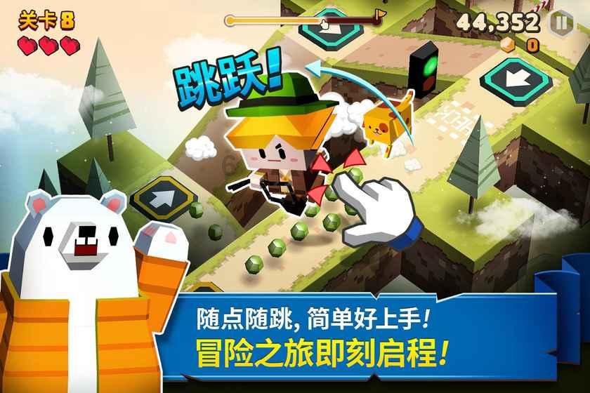 受雨雪影响,杭州小伙从上海回家改签三趟高铁!