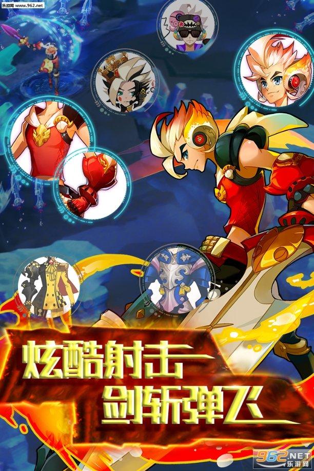 特战英雄