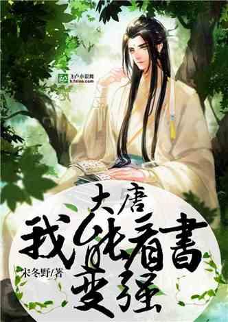 用“数字贴”变更车号牌，威宁一男子被拘！