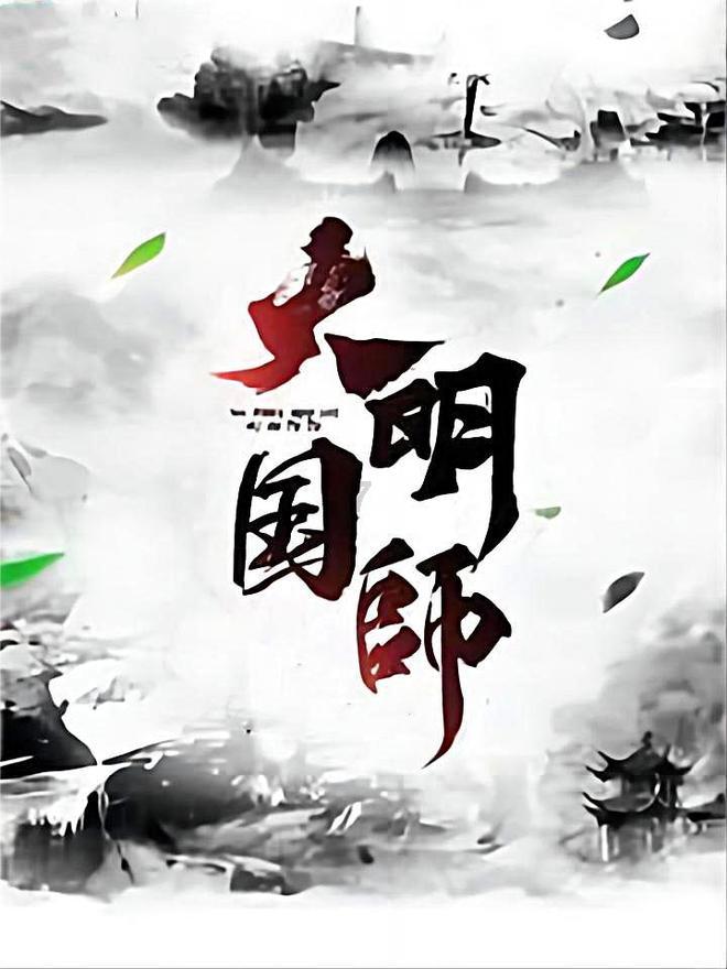 解锁产业振兴活力密码