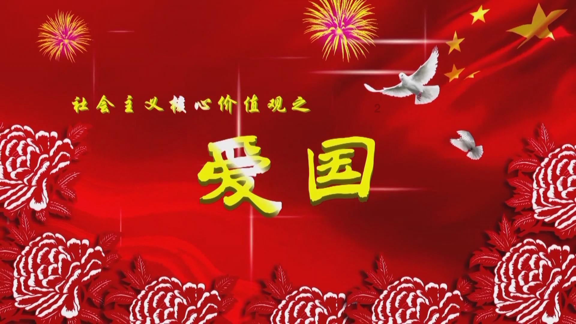 海东民和:工业园税收突破6亿元