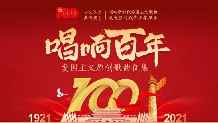 女星高跟鞋丝袜盘点:张天爱、徐璐美丽动人青春洋溢!