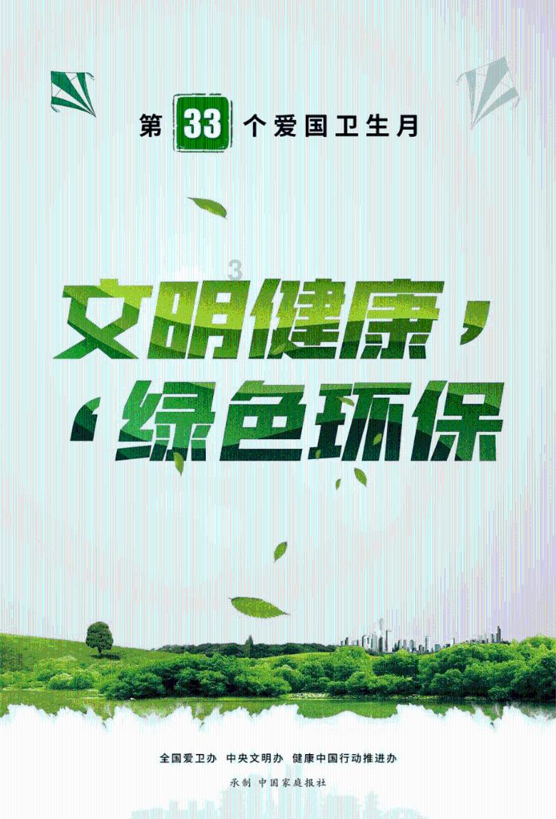 大江大河3:把外贸交给宫新鸣,导致雷东宝被架空