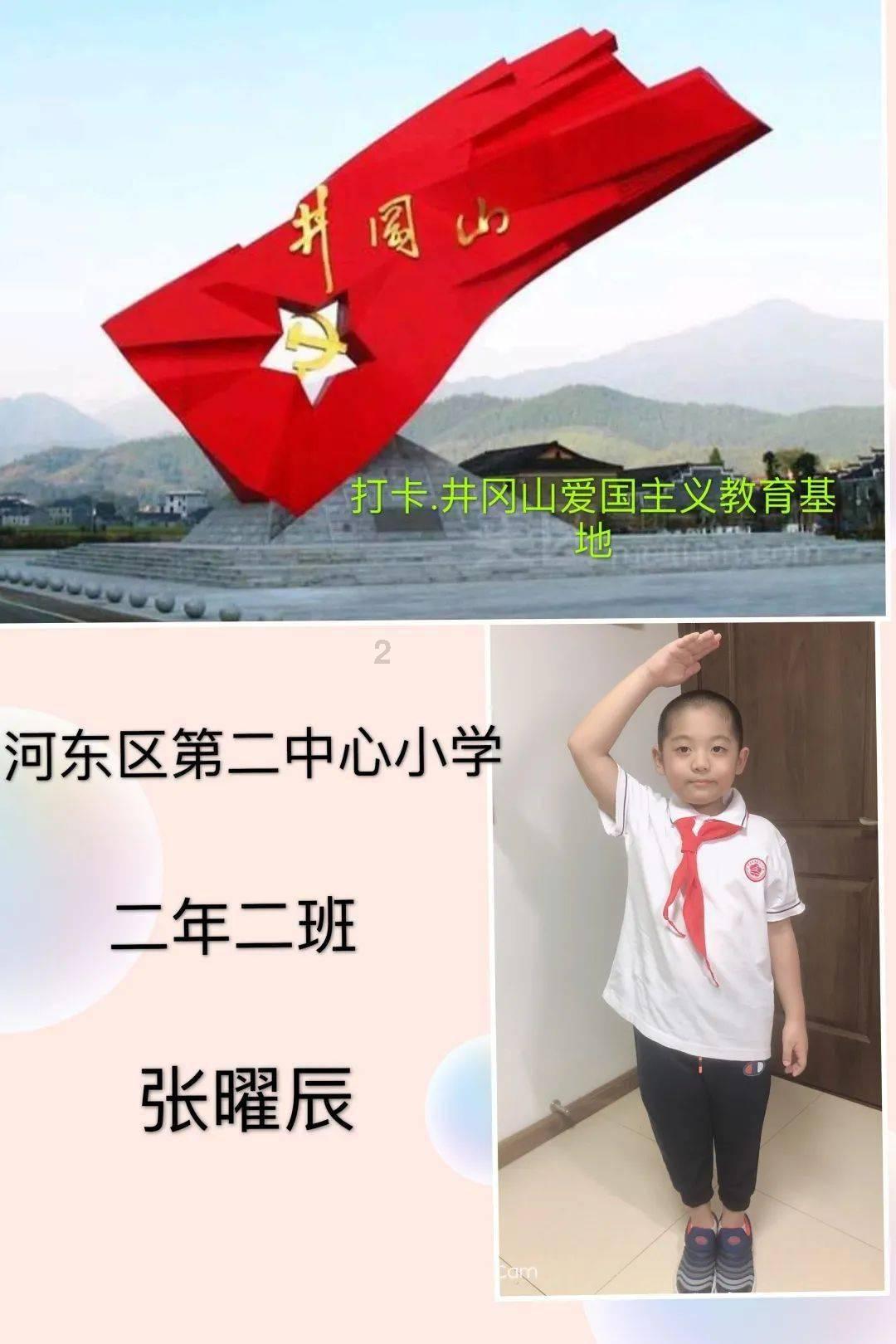 大足好医“声”·好科普丨正确认识糖皮质激素