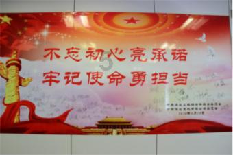 古墓丽影9