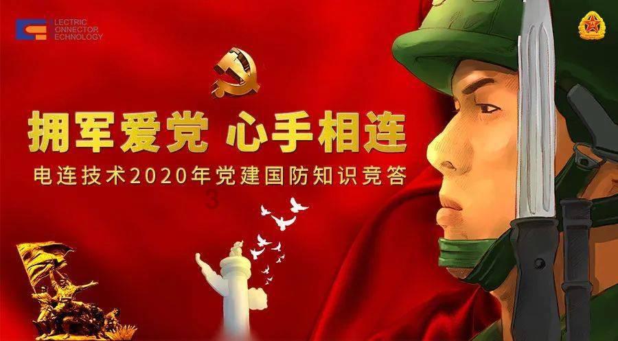 冬天别宅在家,快来和广州“小土豆”畅游贵州!