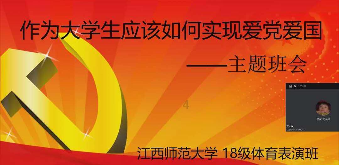 女生回复怎么想起给我发信息了我该怎么回复？