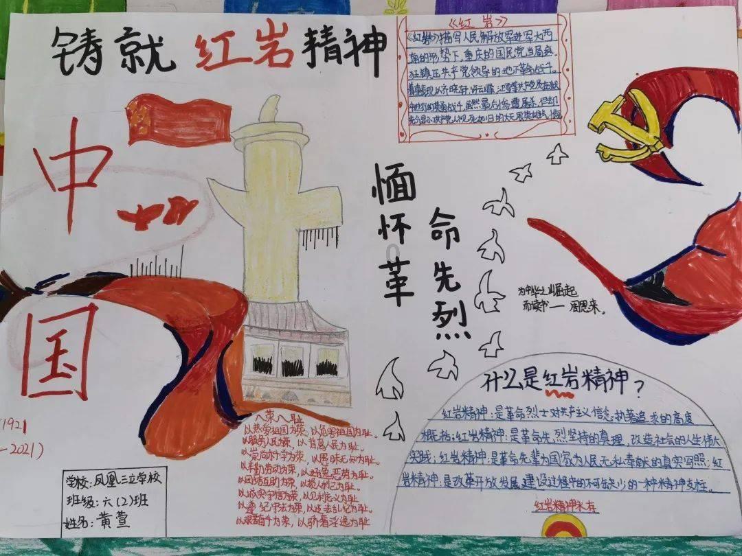 “信心强 挑大梁”系列评论|以环境之“优”谋发展之“势” 凝聚高质量发展动能