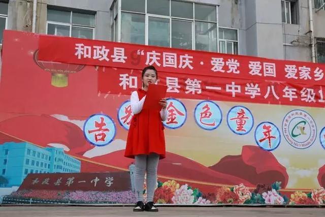 地三鲜茄子怎么不吸油