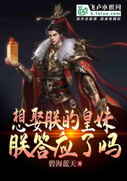 “尔滨”又上新货!哈尔滨中央大街新增两架冰钢琴