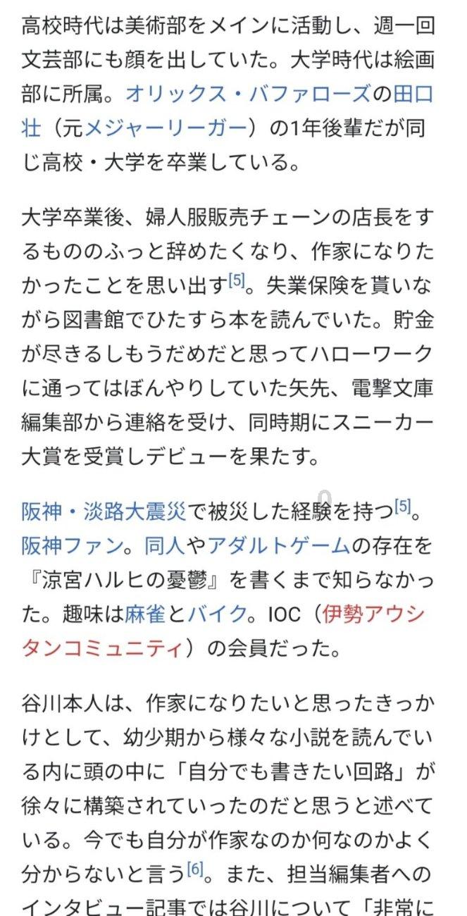 萌犬找不同